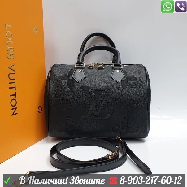 Сумка Louis Vuitton Speedy LV от компании Интернет Магазин брендовых сумок и обуви - фото 1