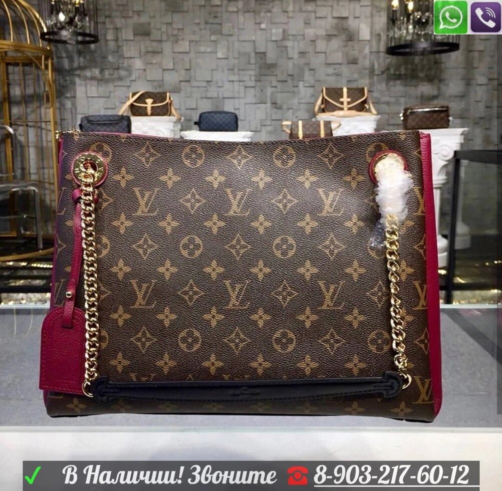 Сумка Louis Vuitton SURENE Monogram бордовая от компании Интернет Магазин брендовых сумок и обуви - фото 1