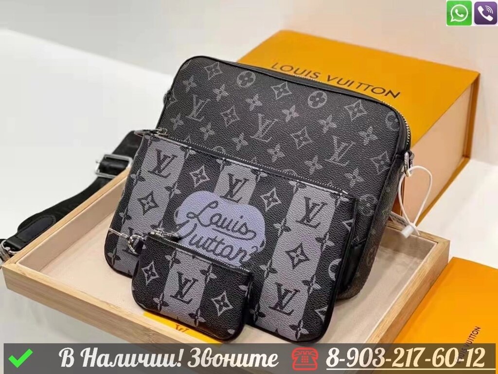 Сумка Louis Vuitton Trio Мужская тройная Черный от компании Интернет Магазин брендовых сумок и обуви - фото 1