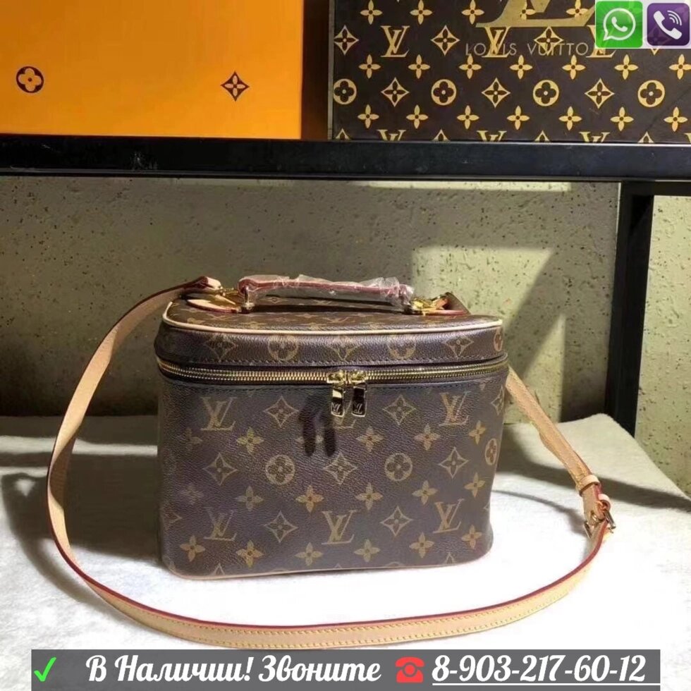 Сумка louis vuitton trunk nice bb Луи Витон монограм от компании Интернет Магазин брендовых сумок и обуви - фото 1