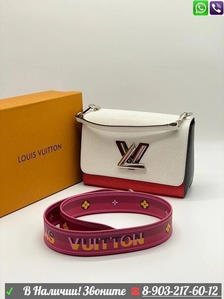 Сумка Louis Vuitton Twist MM белый от компании Интернет Магазин брендовых сумок и обуви - фото 1