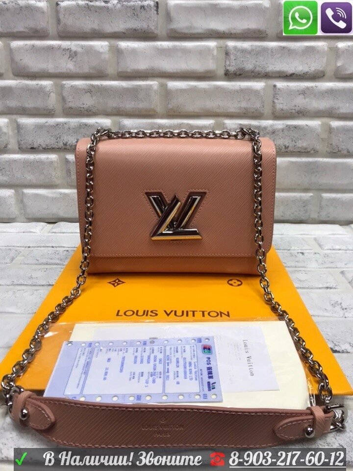 Сумка Louis Vuitton Twist MM Черная c серебряным знаком Пудровый от компании Интернет Магазин брендовых сумок и обуви - фото 1