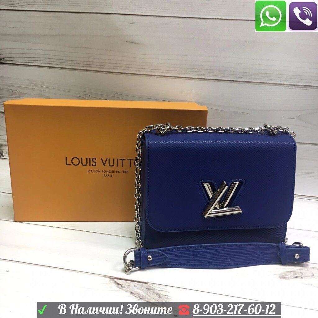 Сумка Louis Vuitton Twist MM LV Клатч Луи Виттон Синий от компании Интернет Магазин брендовых сумок и обуви - фото 1