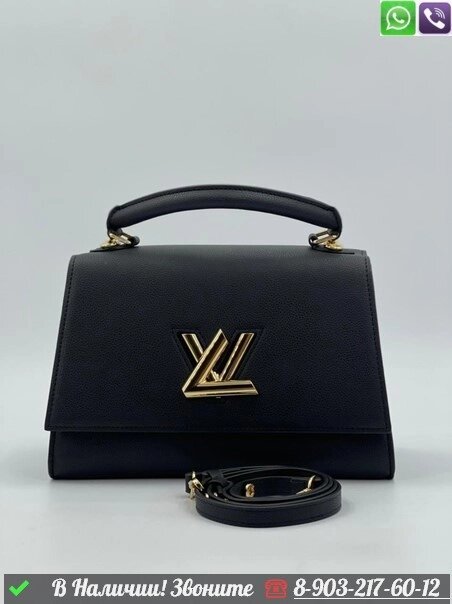 Сумка Louis Vuitton Twist One Handle черная от компании Интернет Магазин брендовых сумок и обуви - фото 1