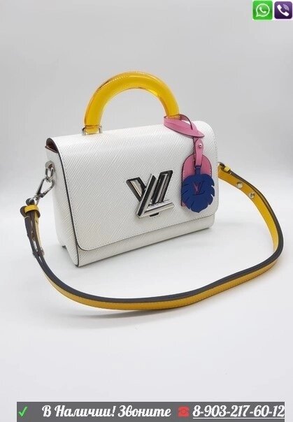 Сумка Louis Vuitton Twist с прозрачной ручкой Белый от компании Интернет Магазин брендовых сумок и обуви - фото 1