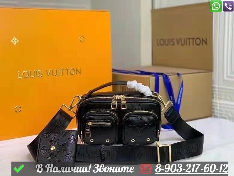 Сумка Louis Vuitton Utility черная от компании Интернет Магазин брендовых сумок и обуви - фото 1