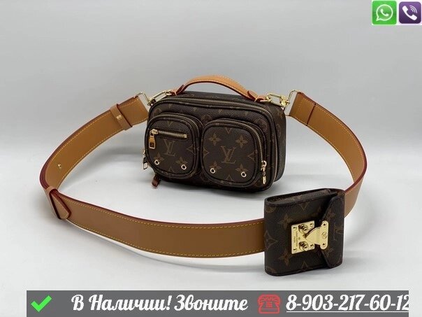 Сумка Louis Vuitton Utility Crossbody коричневая от компании Интернет Магазин брендовых сумок и обуви - фото 1