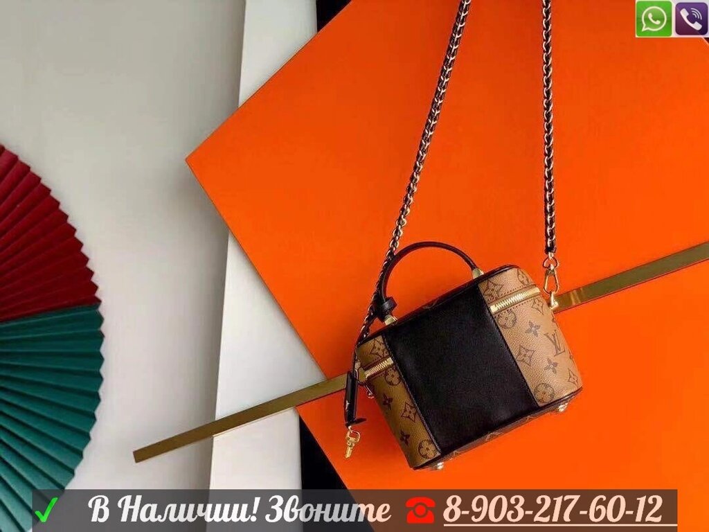 Сумка Louis Vuitton vanity pm Monogram Reverse от компании Интернет Магазин брендовых сумок и обуви - фото 1