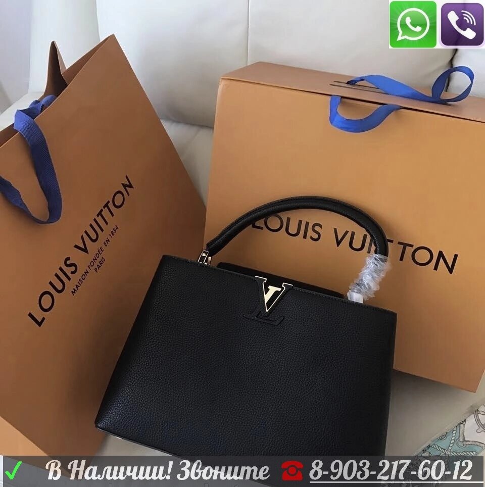 Сумка Louis Vuitton Capucines Lv Луи Витон черная от компании Интернет Магазин брендовых сумок и обуви - фото 1