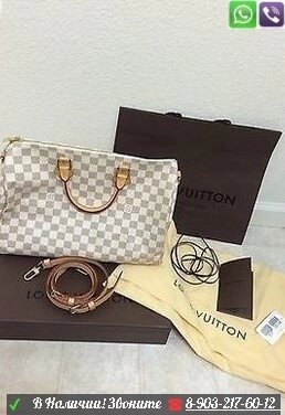 Сумка Луи Витон с ремнем louis Vuitton speedy 35 30 ##от компании## Интернет Магазин брендовых сумок и обуви - ##фото## 1