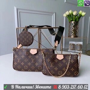 Сумка LV Multi Pochette Луи Виттон на широком ремне