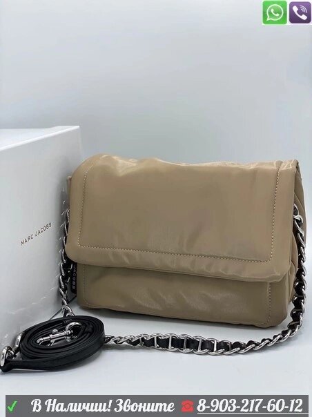 Сумка Marc Jacobs Pillow от компании Интернет Магазин брендовых сумок и обуви - фото 1