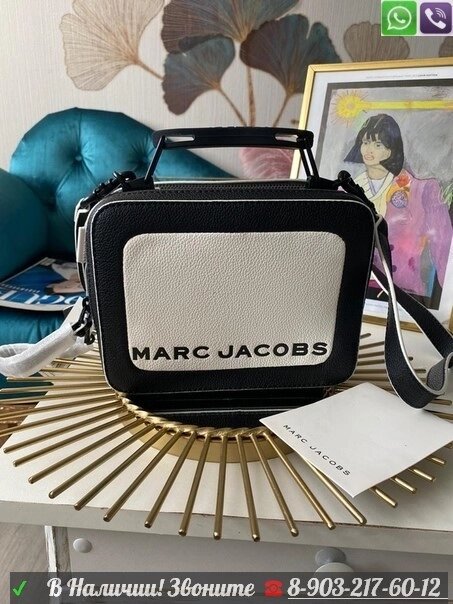 Сумка Marc Jacobs Snapshot Белый от компании Интернет Магазин брендовых сумок и обуви - фото 1