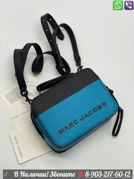 Сумка Marc Jacobs Snapshot Box Синий от компании Интернет Магазин брендовых сумок и обуви - фото 1