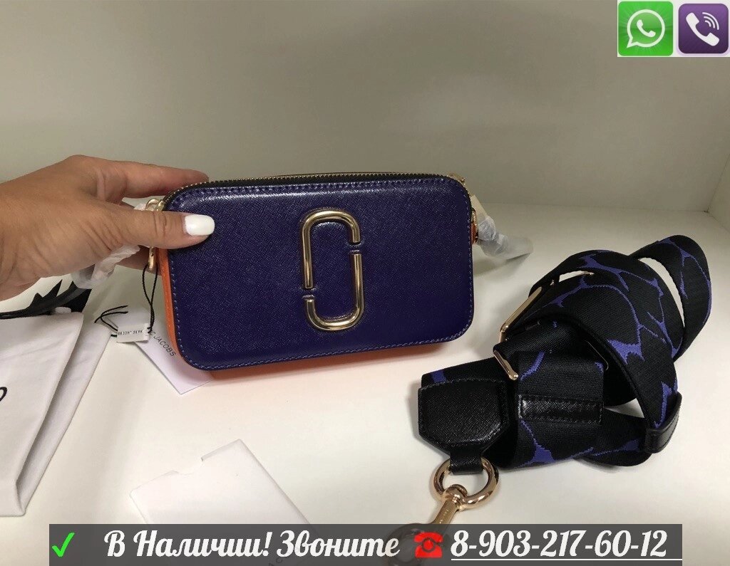 Сумка Marc Jacobs Snapshot Camera фиолетовый клатч от компании Интернет Магазин брендовых сумок и обуви - фото 1