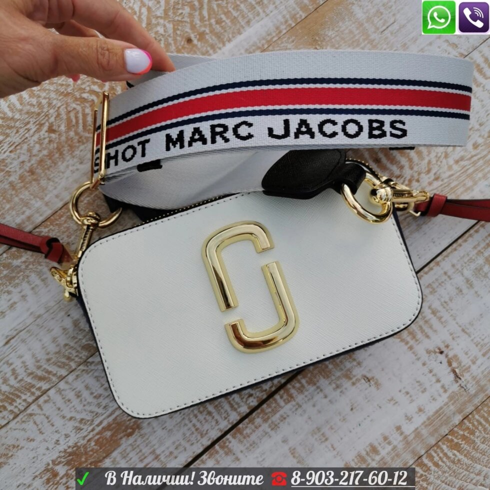 Сумка Marc Jacobs Snapshot Coconut Multi белый от компании Интернет Магазин брендовых сумок и обуви - фото 1