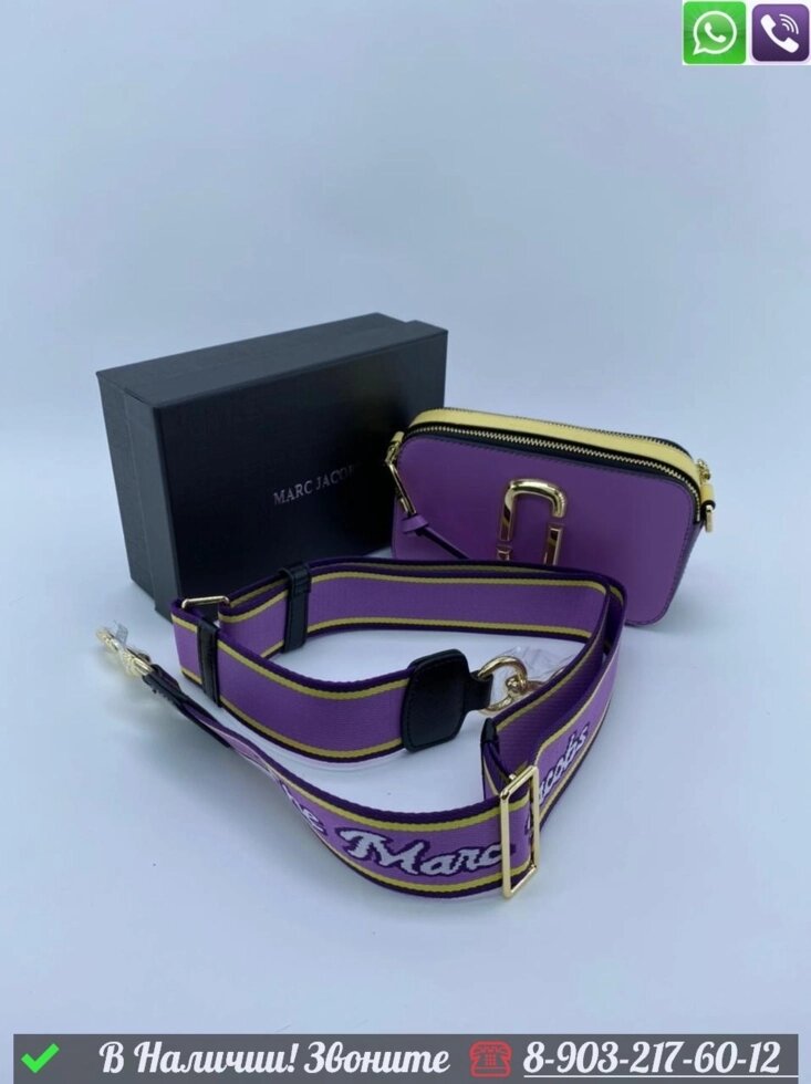 Сумка Marc Jacobs Snapshot Фиолетовый от компании Интернет Магазин брендовых сумок и обуви - фото 1