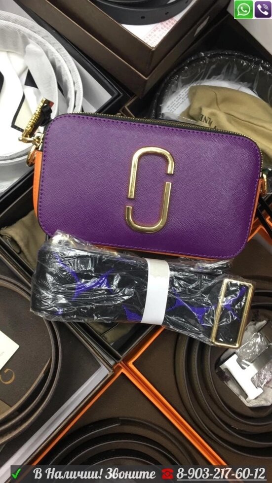 Сумка Marc Jacobs Snapshot клатч Фиолетовый от компании Интернет Магазин брендовых сумок и обуви - фото 1
