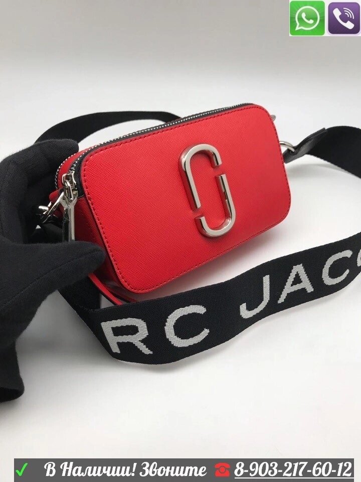 Сумка Marc Jacobs Snapshot клатч Марк Джейкобс 18 см Красный от компании Интернет Магазин брендовых сумок и обуви - фото 1
