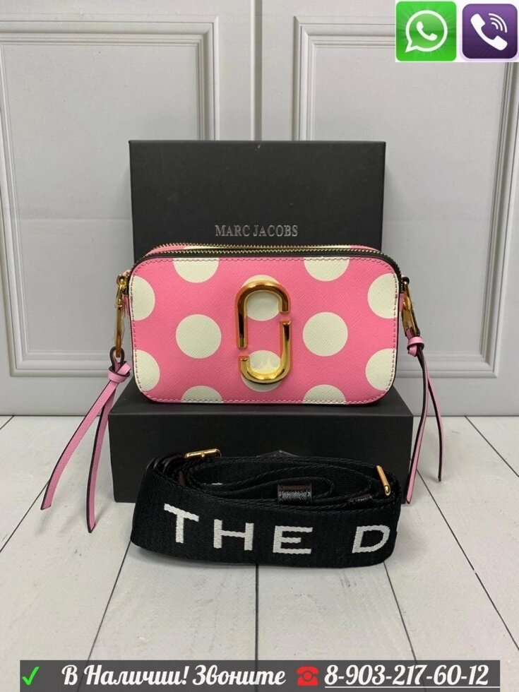 Сумка Marc Jacobs Snapshot Клатч на ремне Розовый от компании Интернет Магазин брендовых сумок и обуви - фото 1