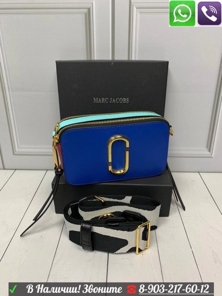 Сумка Marc Jacobs Snapshot Клатч на ремне Синий от компании Интернет Магазин брендовых сумок и обуви - фото 1
