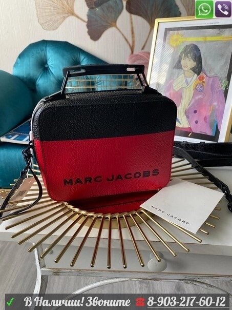 Сумка Marc Jacobs Snapshot Красный от компании Интернет Магазин брендовых сумок и обуви - фото 1