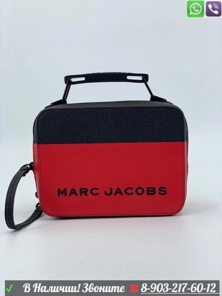 Сумка Marc Jacobs Snapshot Красный от компании Интернет Магазин брендовых сумок и обуви - фото 1