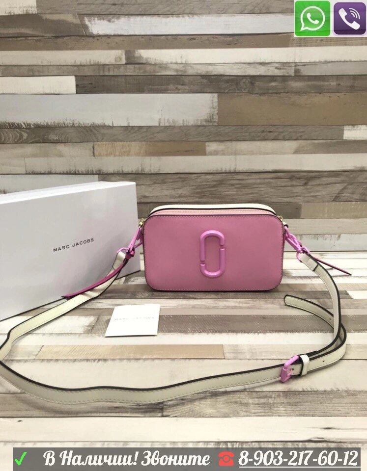 Сумка Marc Jacobs Snapshot Розовая с розовым знаком от компании Интернет Магазин брендовых сумок и обуви - фото 1