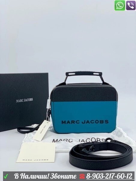 Сумка Marc Jacobs Snapshot синяя от компании Интернет Магазин брендовых сумок и обуви - фото 1