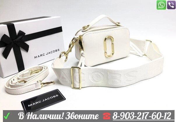 Сумка Marc Jacobs Snapshot Small от компании Интернет Магазин брендовых сумок и обуви - фото 1