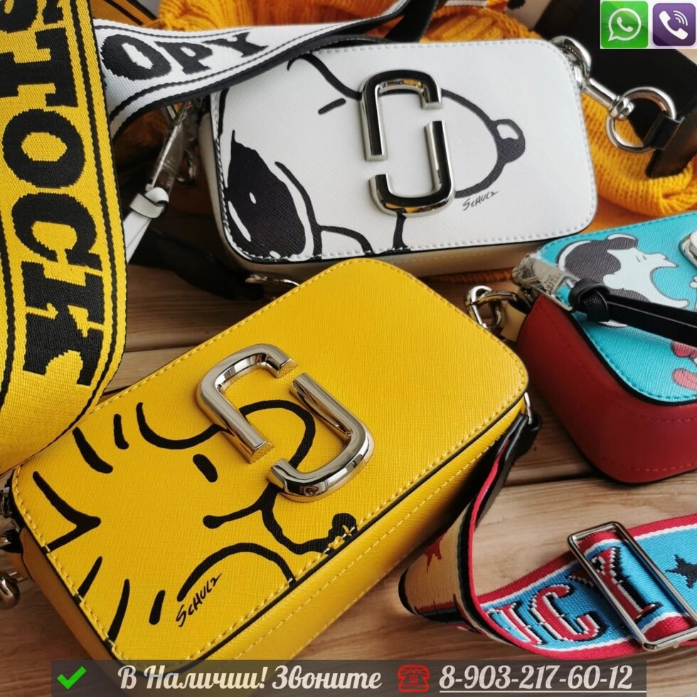 Сумка Marc Jacobs Snapshot желтая от компании Интернет Магазин брендовых сумок и обуви - фото 1