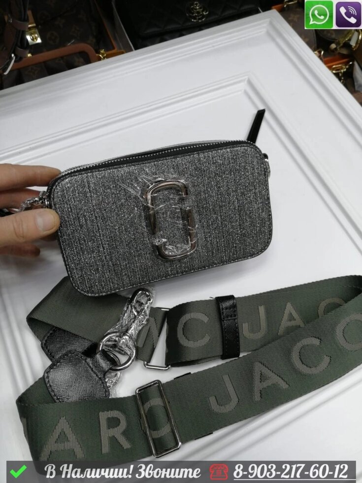 Сумка Marc Jacobs Snapshot от компании Интернет Магазин брендовых сумок и обуви - фото 1