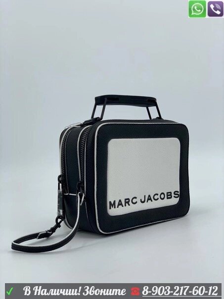 Сумка Marc Jacobs Snapshot от компании Интернет Магазин брендовых сумок и обуви - фото 1