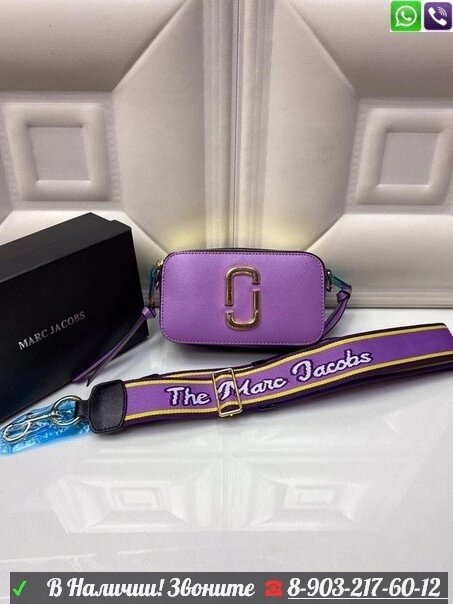 Сумка Marc Jacobs spanshot Фиолетовый от компании Интернет Магазин брендовых сумок и обуви - фото 1