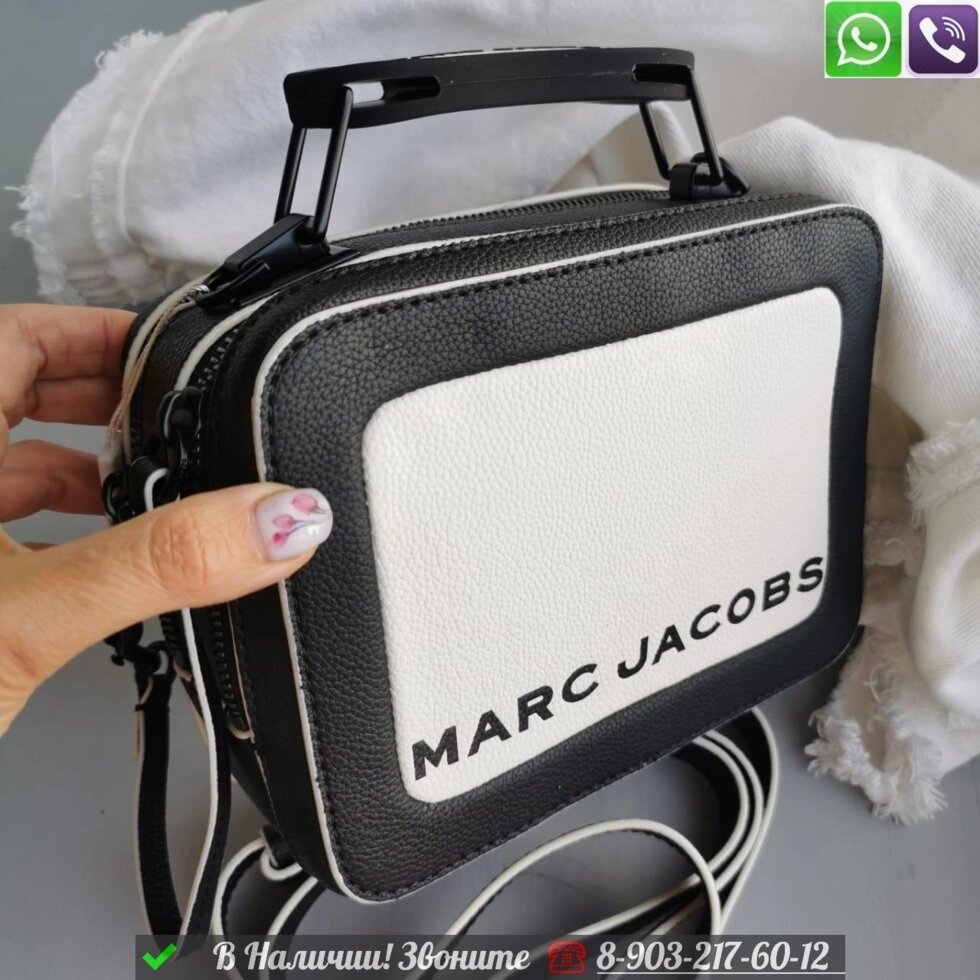 Сумка Marc Jacobs The Box 20 Черный от компании Интернет Магазин брендовых сумок и обуви - фото 1