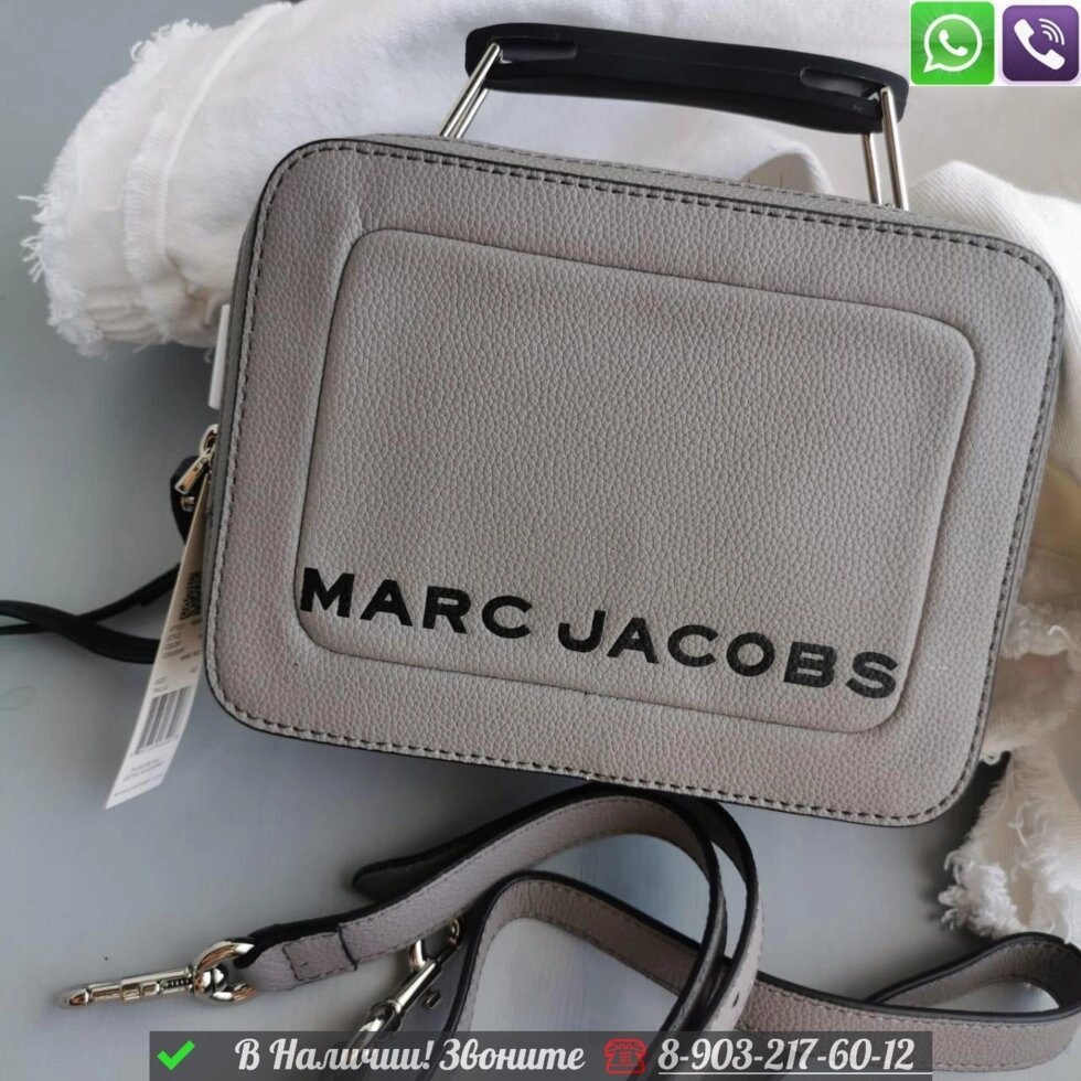 Сумка Marc Jacobs The Box 20 от компании Интернет Магазин брендовых сумок и обуви - фото 1