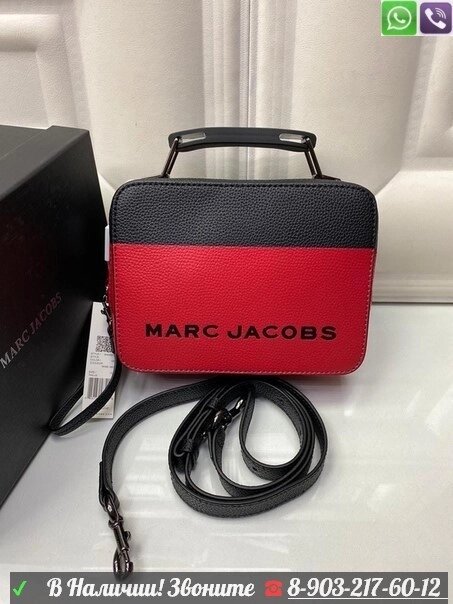 Сумка Marc Jacobs The Box Красный от компании Интернет Магазин брендовых сумок и обуви - фото 1