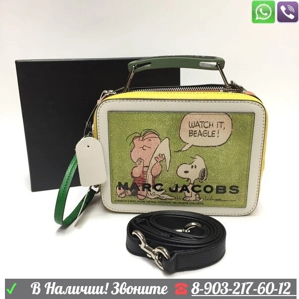 Сумка Marc Jacobs The Box Салатовый от компании Интернет Магазин брендовых сумок и обуви - фото 1