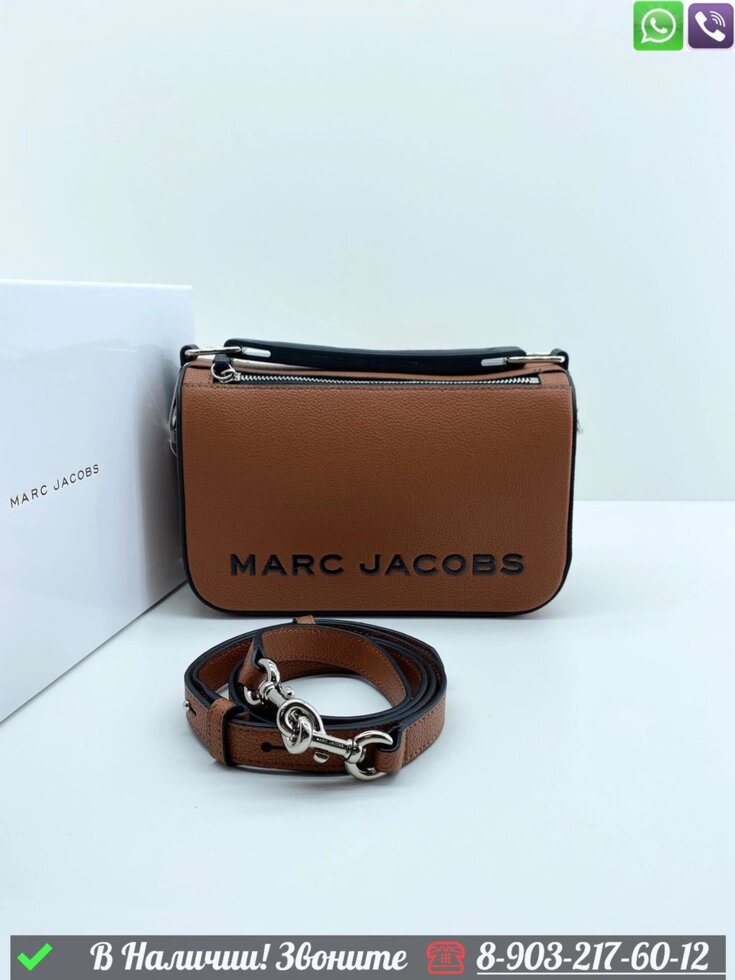 Сумка Marc Jacobs The Box от компании Интернет Магазин брендовых сумок и обуви - фото 1