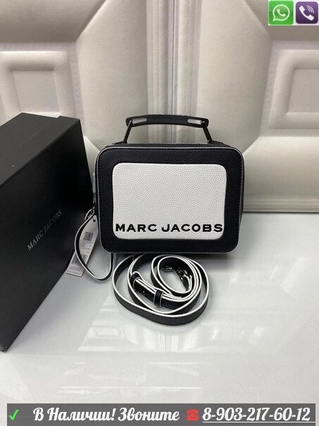 Сумка Marc Jacobs The Box от компании Интернет Магазин брендовых сумок и обуви - фото 1