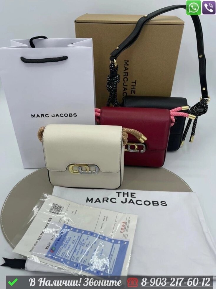 Сумка Marc Jacobs The J Link Бордовый от компании Интернет Магазин брендовых сумок и обуви - фото 1