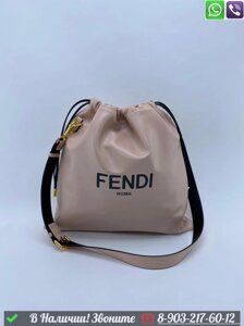 Сумка мешок Fendi пудровый