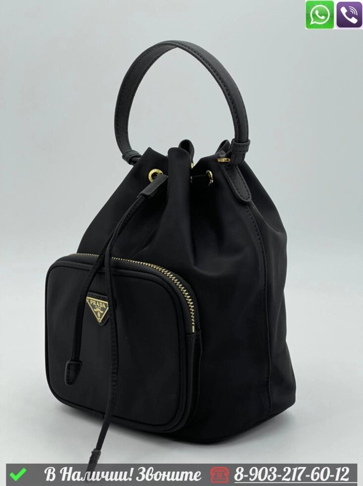 Сумка мешок Prada Duet черный от компании Интернет Магазин брендовых сумок и обуви - фото 1