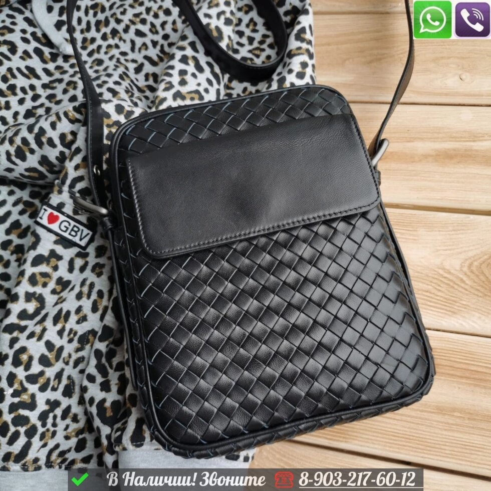 Сумка мессенджер Bottega Veneta кожаная черная от компании Интернет Магазин брендовых сумок и обуви - фото 1
