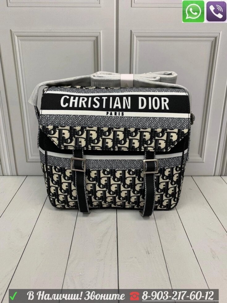 Сумка мессенджер Dior camp Oblique через плечо Черный от компании Интернет Магазин брендовых сумок и обуви - фото 1