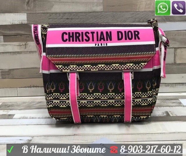 Сумка мессенджер Dior camp Oblique через плечо Розовый от компании Интернет Магазин брендовых сумок и обуви - фото 1