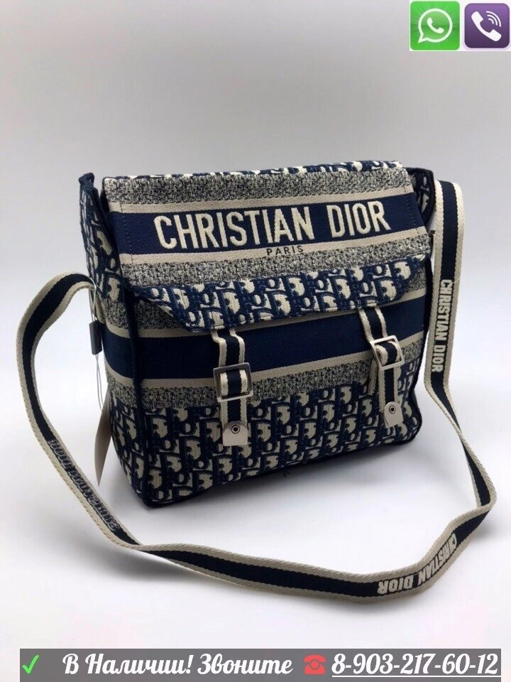 Сумка мессенджер Dior camp Oblique через плечо Синий от компании Интернет Магазин брендовых сумок и обуви - фото 1