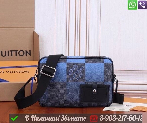 Сумка мессенджер Louis Vuitton Alpha голубая от компании Интернет Магазин брендовых сумок и обуви - фото 1