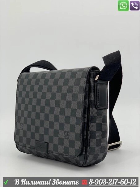 Сумка мессенджер Louis Vuitton District PM серый от компании Интернет Магазин брендовых сумок и обуви - фото 1