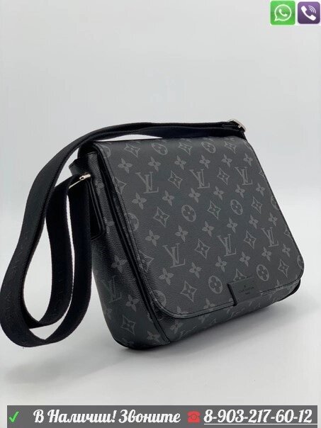 Сумка мессенджер Louis Vuitton District PM серый от компании Интернет Магазин брендовых сумок и обуви - фото 1